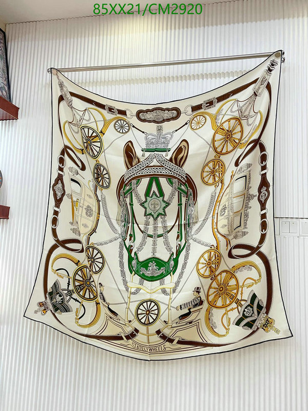 Hermes-Scarf Code: CM2920 $: 85USD