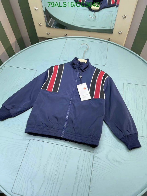 Gucci-Kids Clothing Code: CC3042 $: 79USD