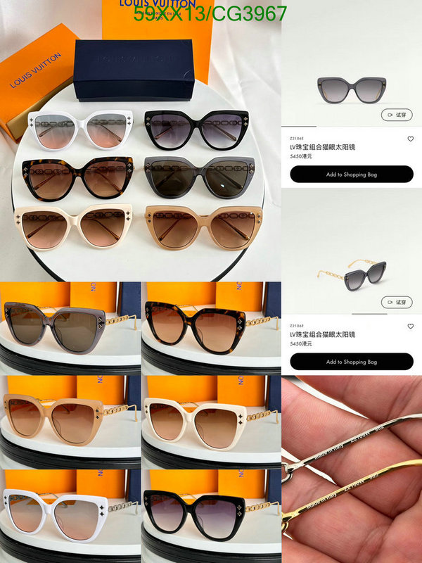 LV-Glasses Code: CG3967 $: 59USD