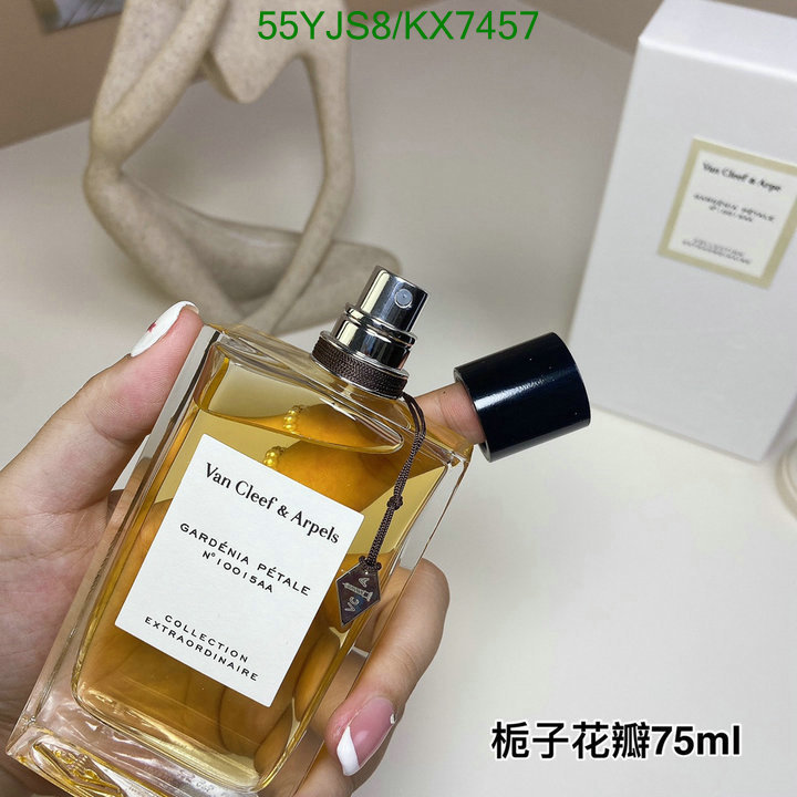 VCA-Perfume Code: KX7457 $: 55USD