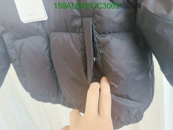 Down Jacket-Kids Clothing Code: CC3069 $: 159USD