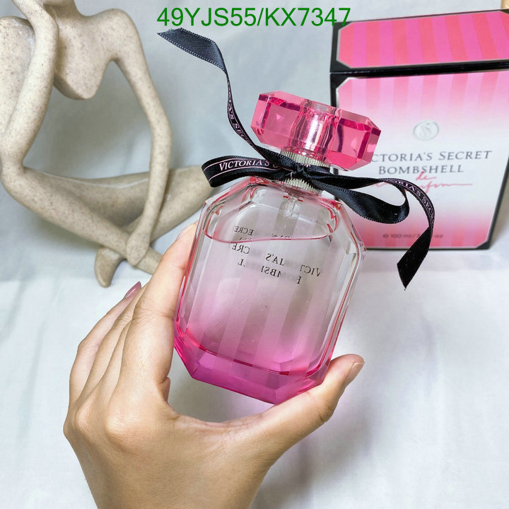 Bombshell-Perfume Code: KX7347 $: 49USD