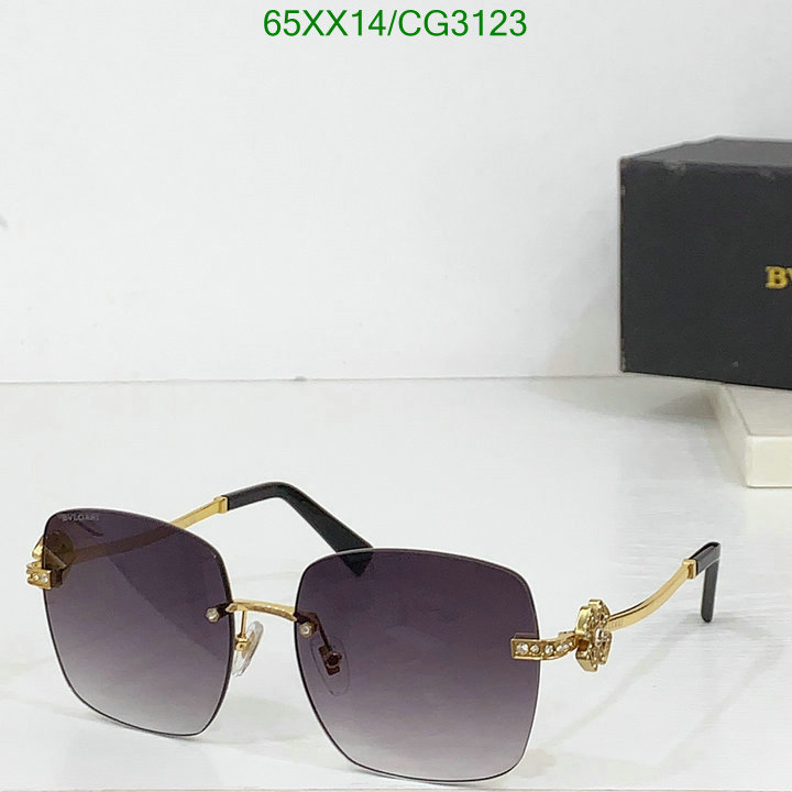 Bvlgari-Glasses Code: CG3123 $: 65USD