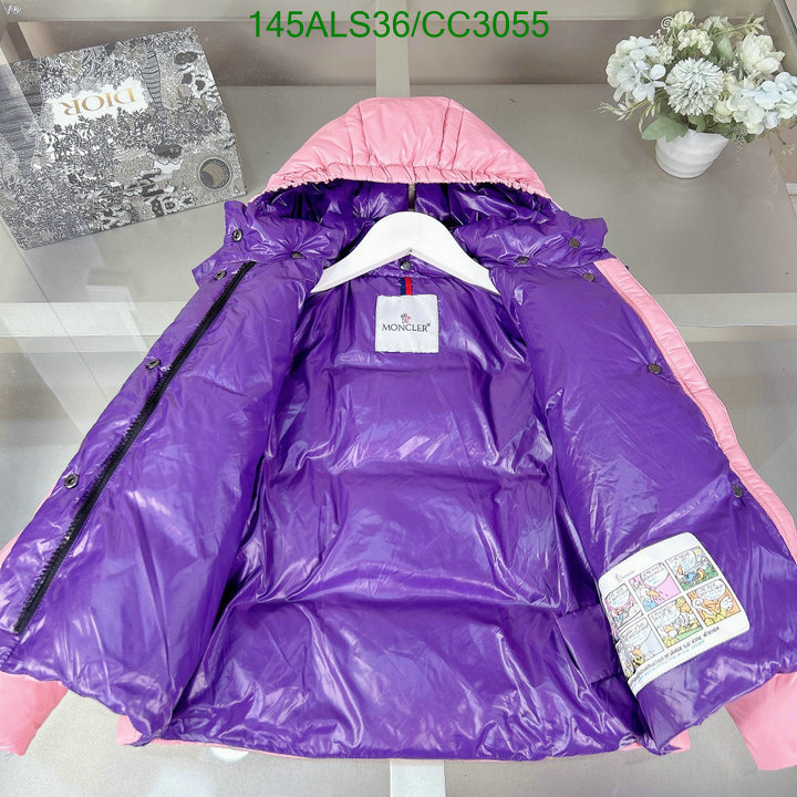 Down Jacket-Kids Clothing Code: CC3055 $: 145USD