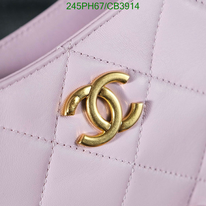 Chanel-Bag-Mirror Quality Code: CB3914 $: 245USD