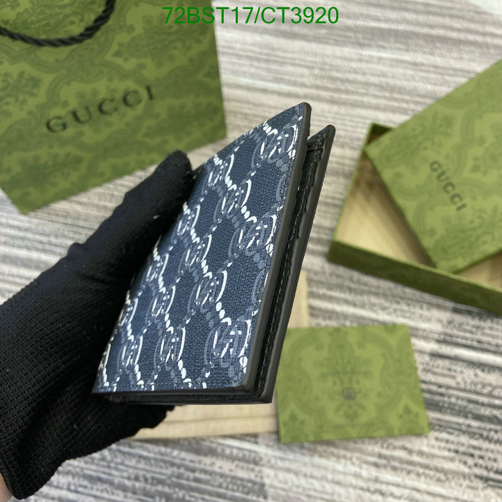 Gucci-Wallet Mirror Quality Code: CT3920 $: 72USD