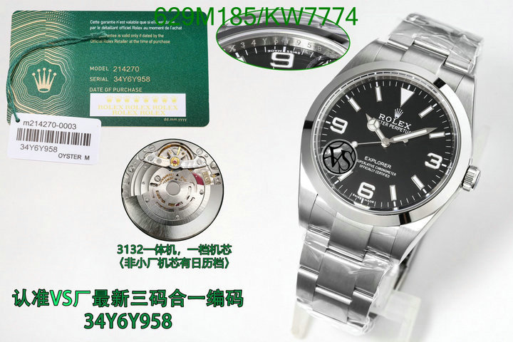 Rolex-Watch-Mirror Quality Code: KW7774 $: 629USD