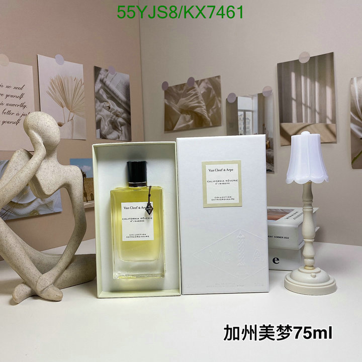 VCA-Perfume Code: KX7461 $: 55USD