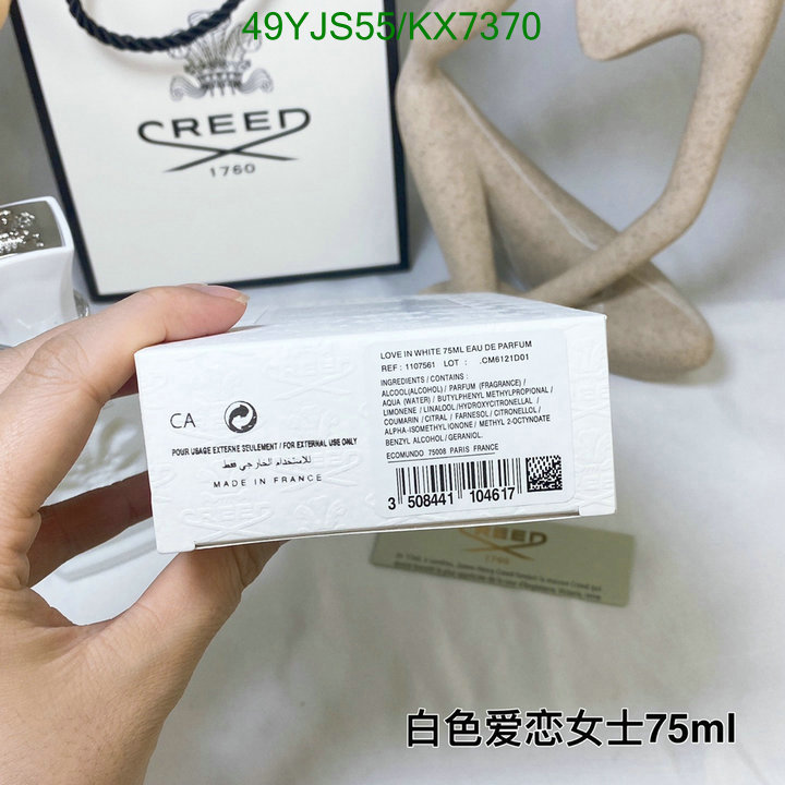 Creed-Perfume Code: KX7370 $: 49USD