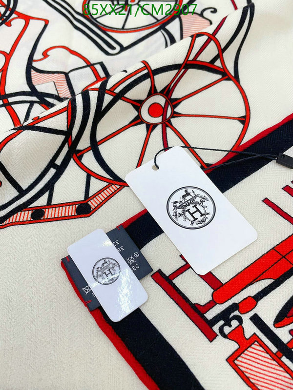 Hermes-Scarf Code: CM2907 $: 85USD