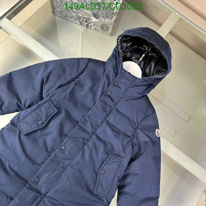 Moncler-Kids Clothing Code: CC3052 $: 149USD