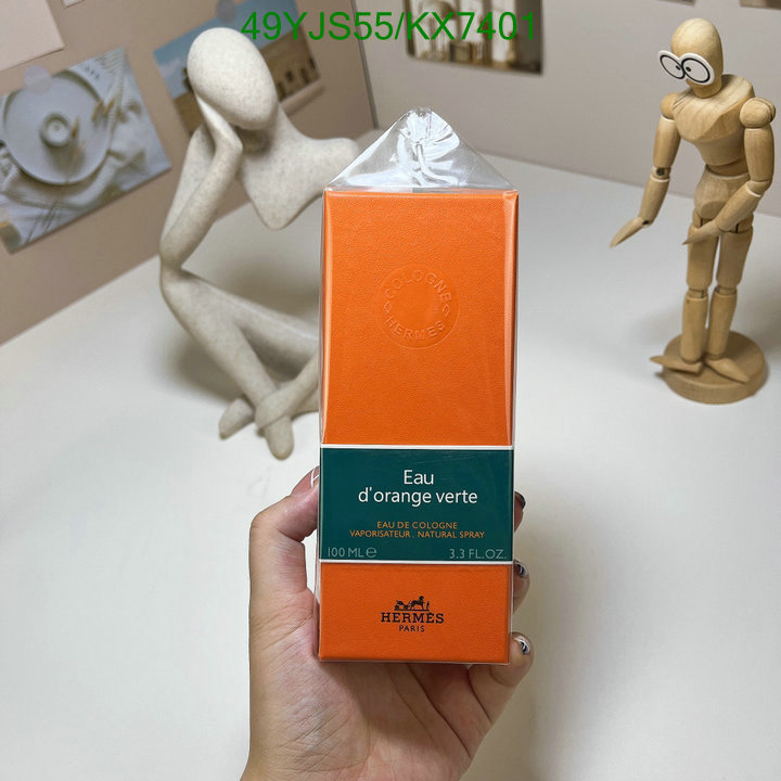 Hermes-Perfume Code: KX7401 $: 49USD