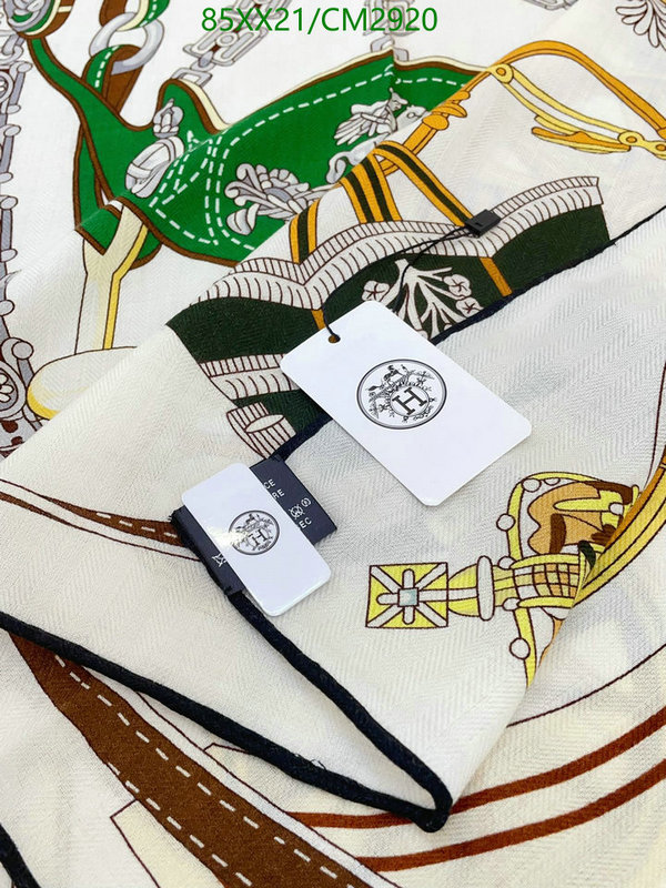 Hermes-Scarf Code: CM2920 $: 85USD