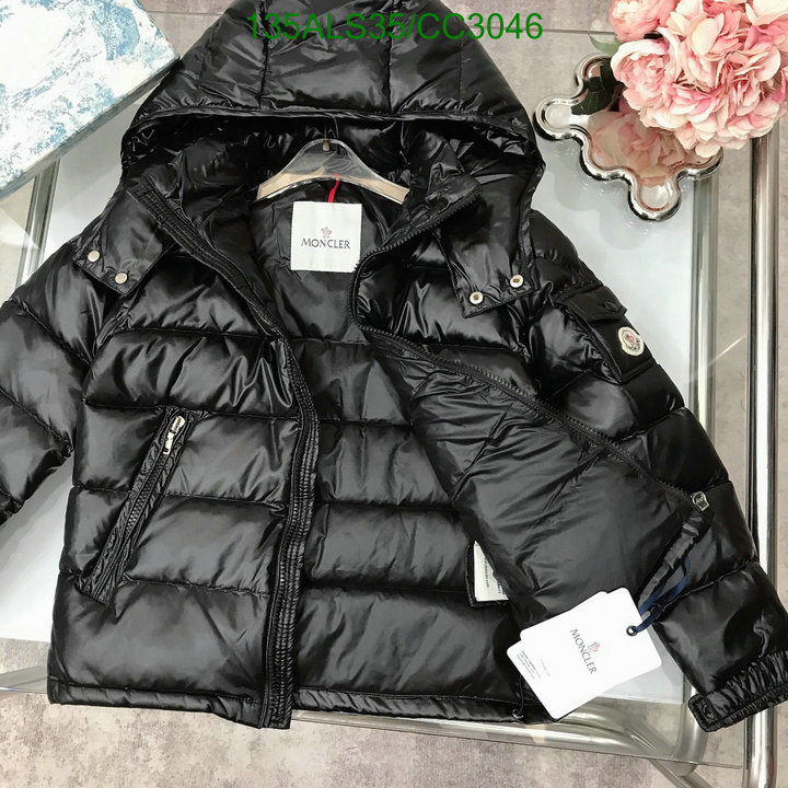 Down Jacket-Kids Clothing Code: CC3046 $: 135USD