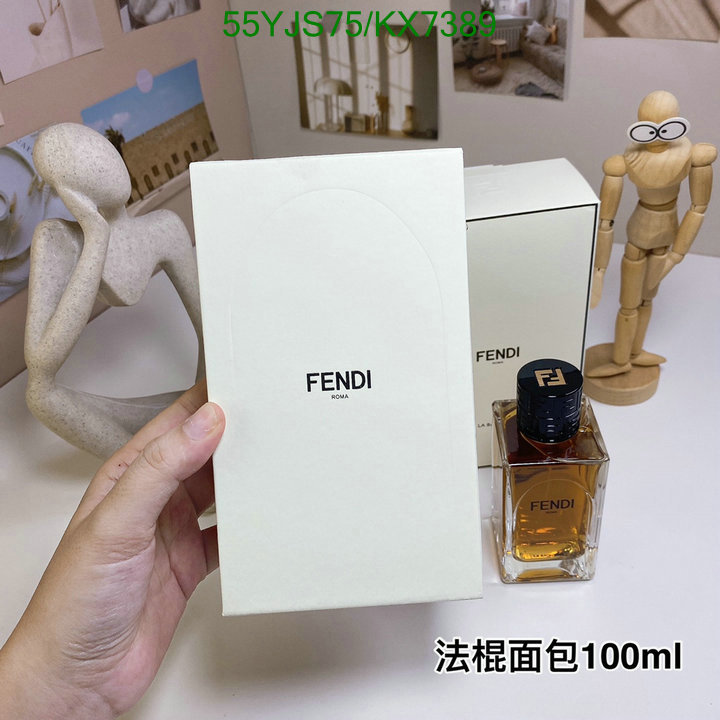 Fendi-Perfume Code: KX7389 $: 55USD