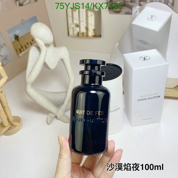 LV-Perfume Code: KX7425 $: 75USD