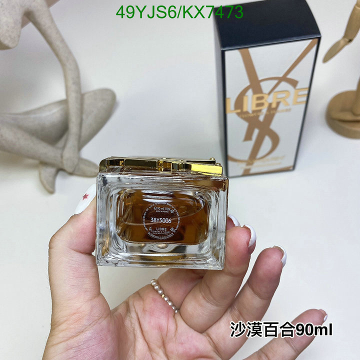 YSL-Perfume Code: KX7473 $: 49USD