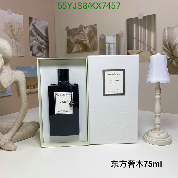 VCA-Perfume Code: KX7457 $: 55USD