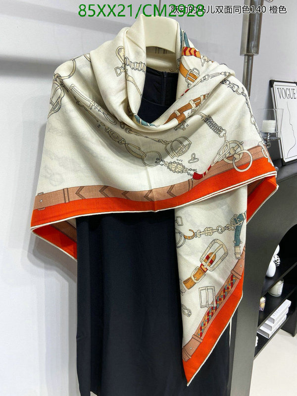 Hermes-Scarf Code: CM2928 $: 85USD