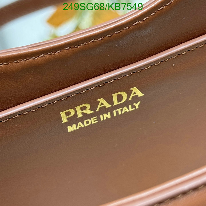 Prada-Bag-Mirror Quality Code: KB7549 $: 249USD