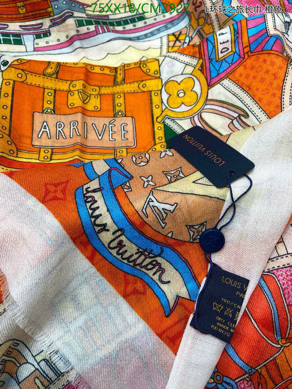 Hermes-Scarf Code: CM2927 $: 75USD