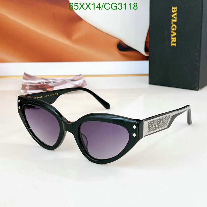 Bvlgari-Glasses Code: CG3118 $: 65USD