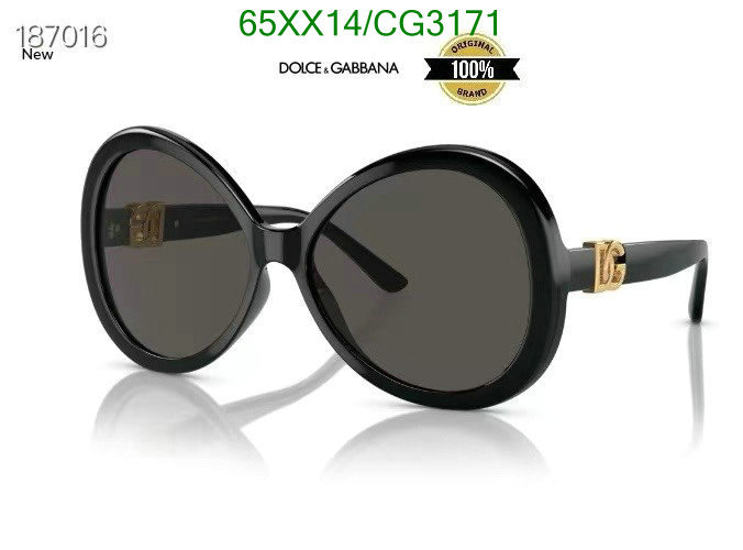 D&G-Glasses Code: CG3171 $: 65USD