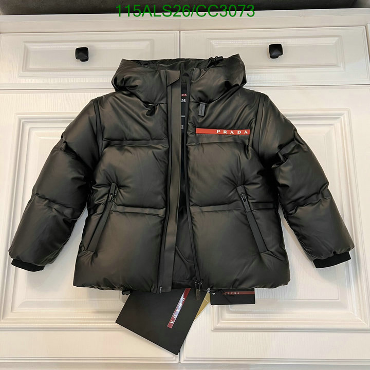 Down Jacket-Kids Clothing Code: CC3073 $: 115USD