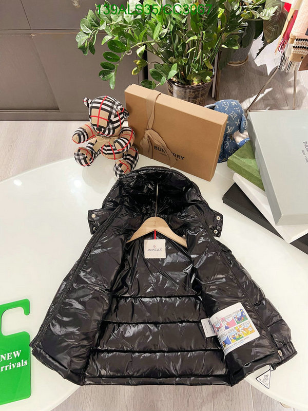 Down Jacket-Kids Clothing Code: CC3067 $: 139USD