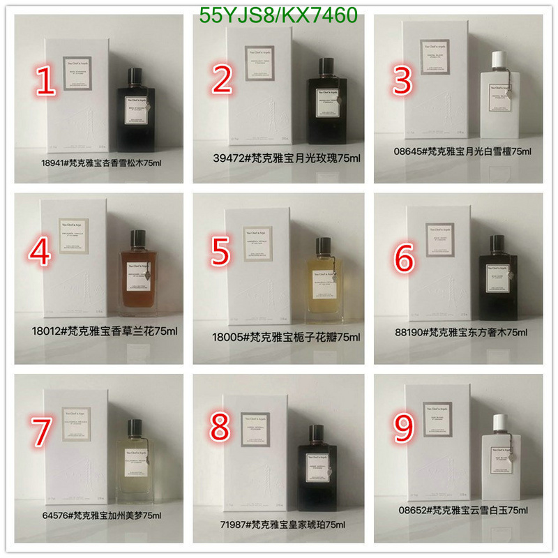 VCA-Perfume Code: KX7460 $: 55USD