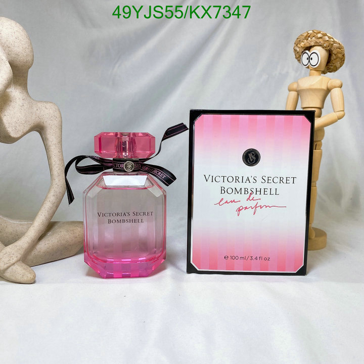 Bombshell-Perfume Code: KX7347 $: 49USD