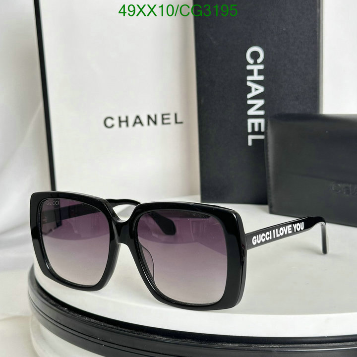 Gucci-Glasses Code: CG3195 $: 49USD