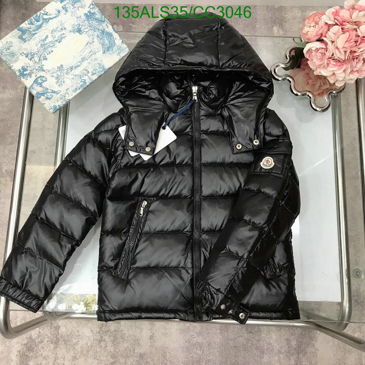 Down Jacket-Kids Clothing Code: CC3046 $: 135USD