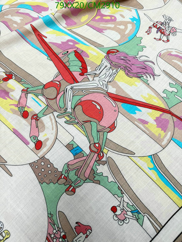 Hermes-Scarf Code: CM2910 $: 79USD