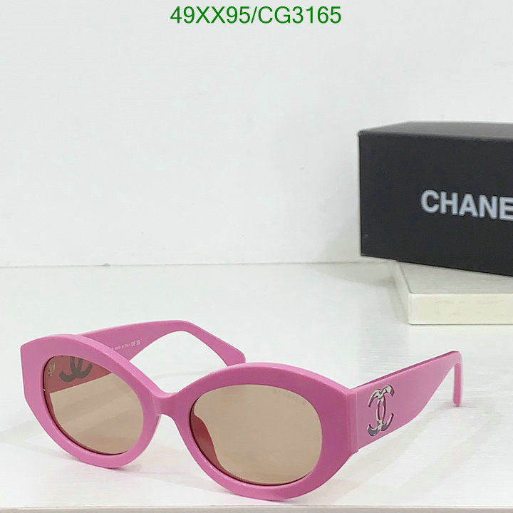 Chanel-Glasses Code: CG3165 $: 49USD