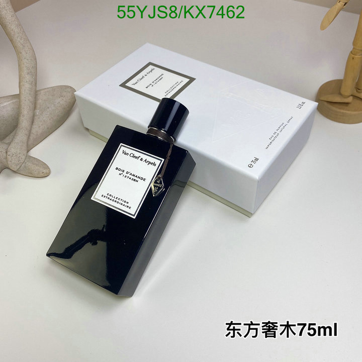 VCA-Perfume Code: KX7462 $: 55USD