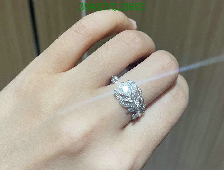 Boucheron-Jewelry Code: CJ3683 $: 39USD