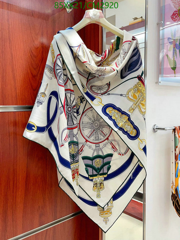 Hermes-Scarf Code: CM2920 $: 85USD