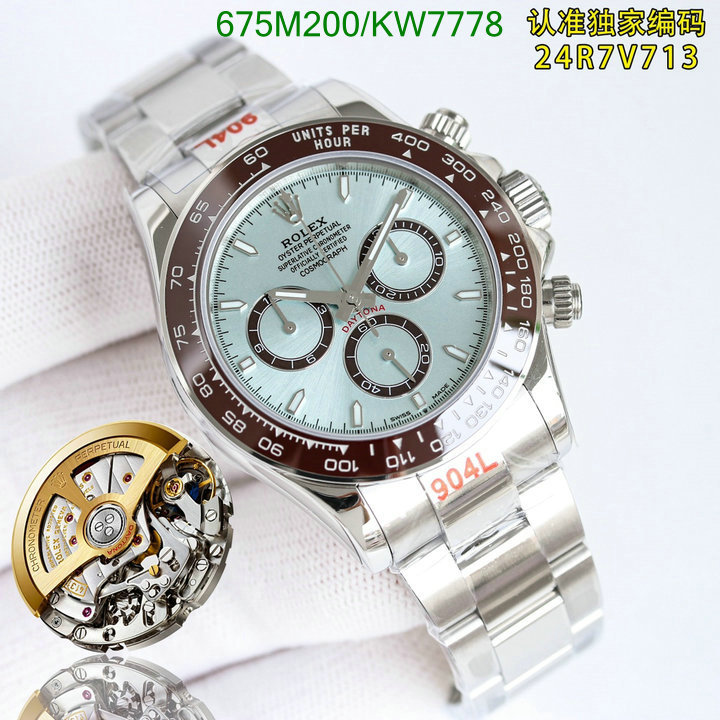 Rolex-Watch-Mirror Quality Code: KW7778 $: 675USD