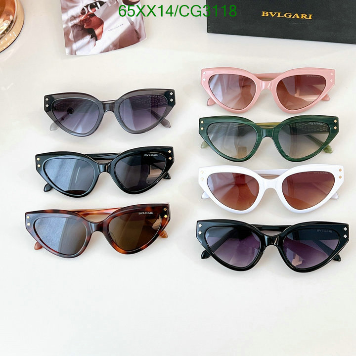 Bvlgari-Glasses Code: CG3118 $: 65USD