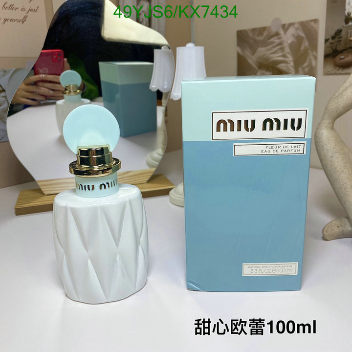 Miu Miu-Perfume Code: KX7434 $: 49USD