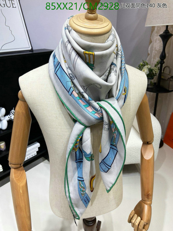 Hermes-Scarf Code: CM2928 $: 85USD