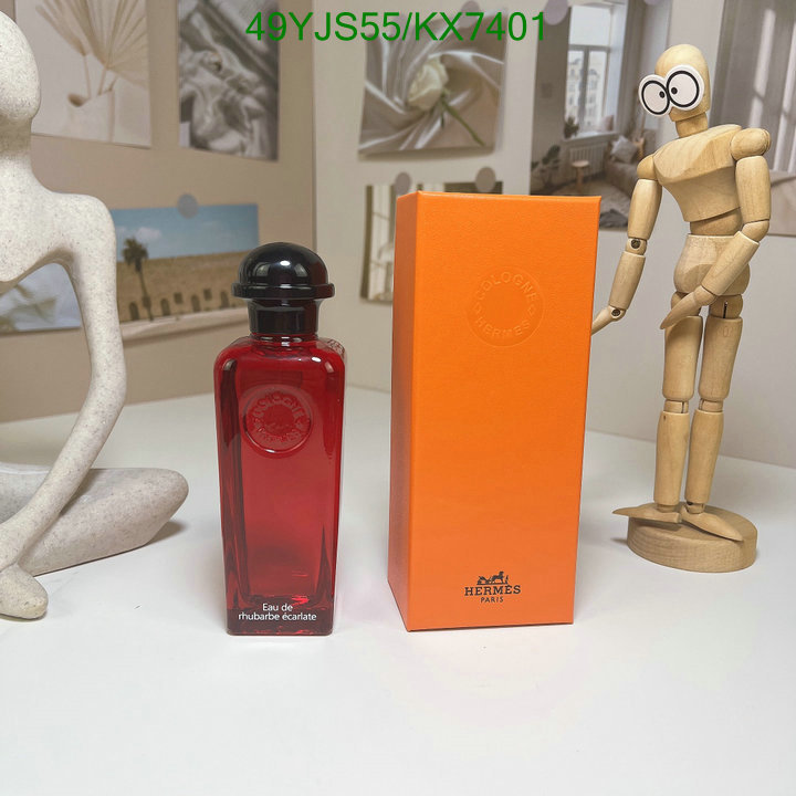 Hermes-Perfume Code: KX7401 $: 49USD