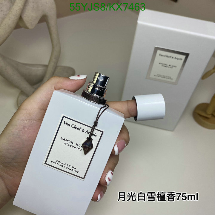 VCA-Perfume Code: KX7463 $: 55USD