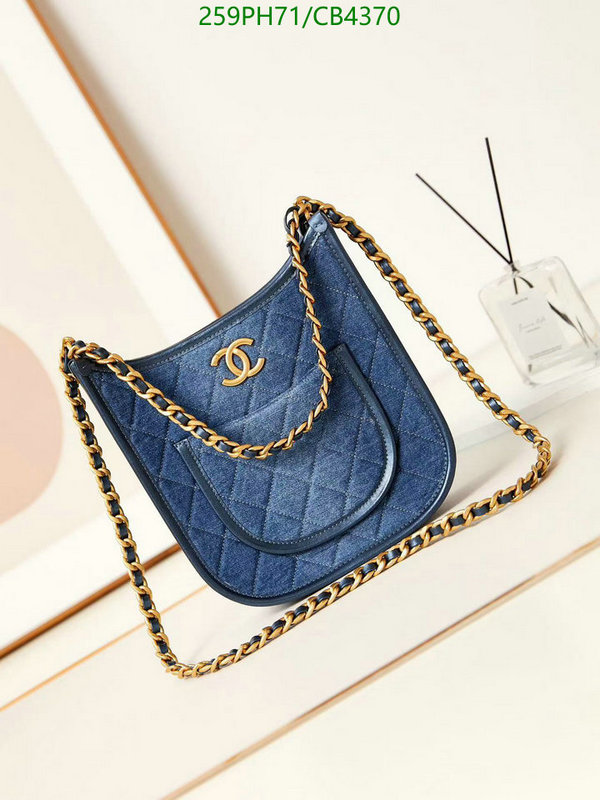 Chanel-Bag-Mirror Quality Code: CB4370 $: 259USD