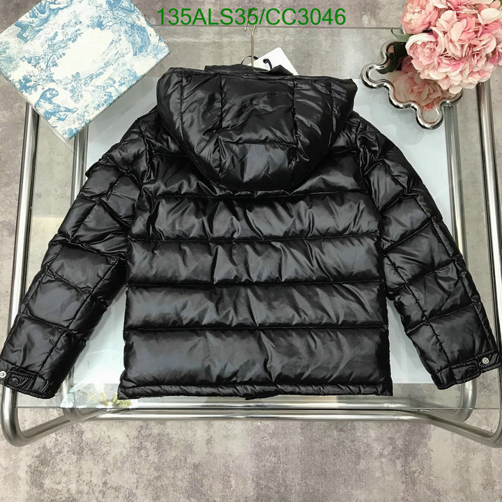 Down Jacket-Kids Clothing Code: CC3046 $: 135USD