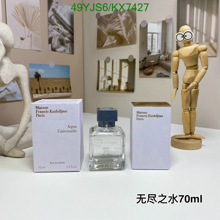 Maison Francis Kurkdjian-Perfume Code: KX7427 $: 49USD