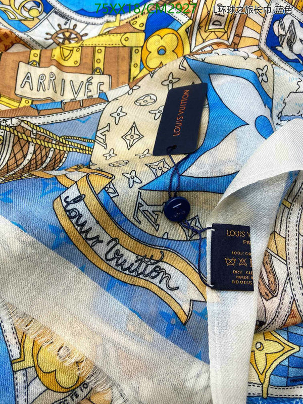 Hermes-Scarf Code: CM2927 $: 75USD