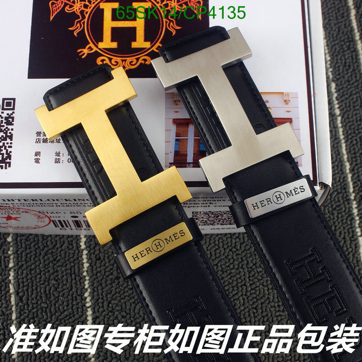 Hermes-Belts Code: CP4135 $: 65USD