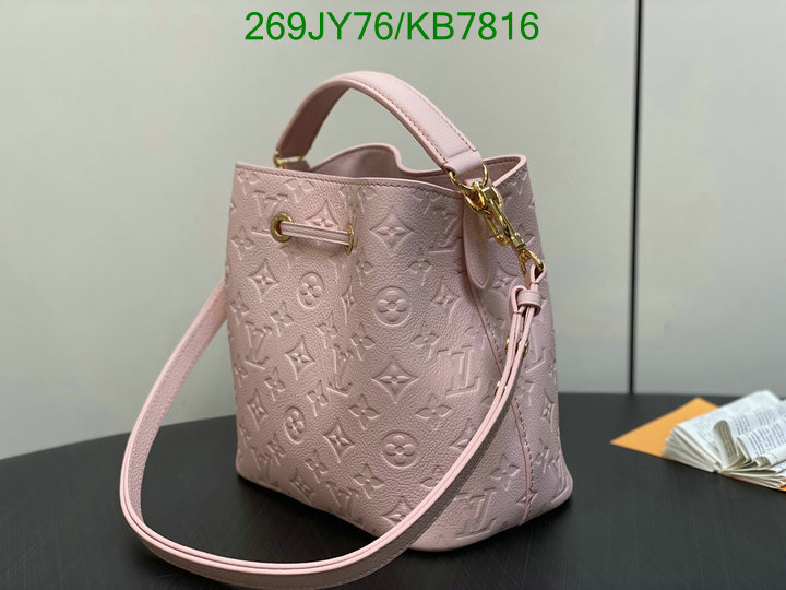 LV-Bag-Mirror Quality Code: KB7816 $: 269USD